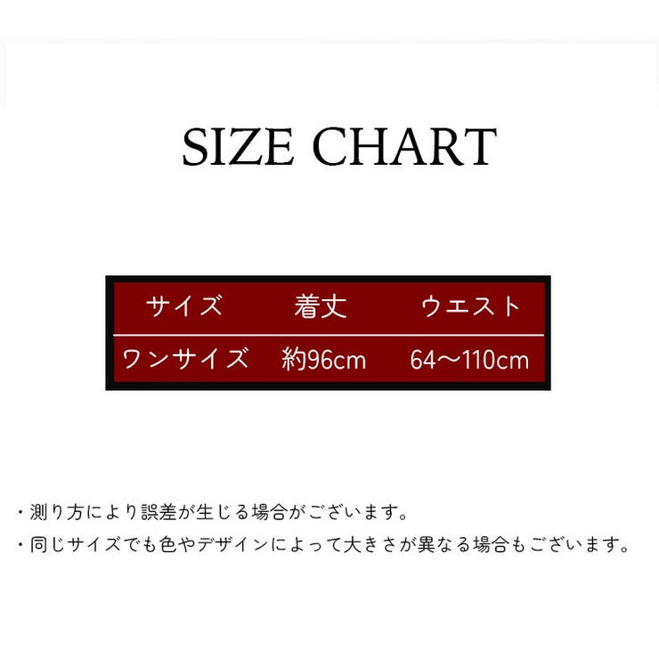 ハーレムパンツ ダンスパンツ レディース | PlusNao | 詳細画像12 