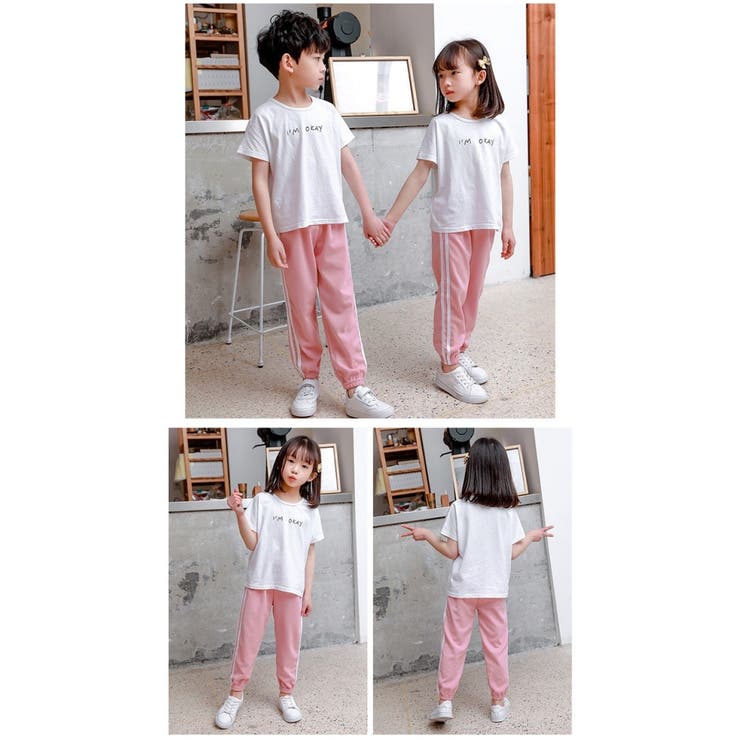 ロングパンツ スウェット キッズ | PlusNao | 詳細画像11 