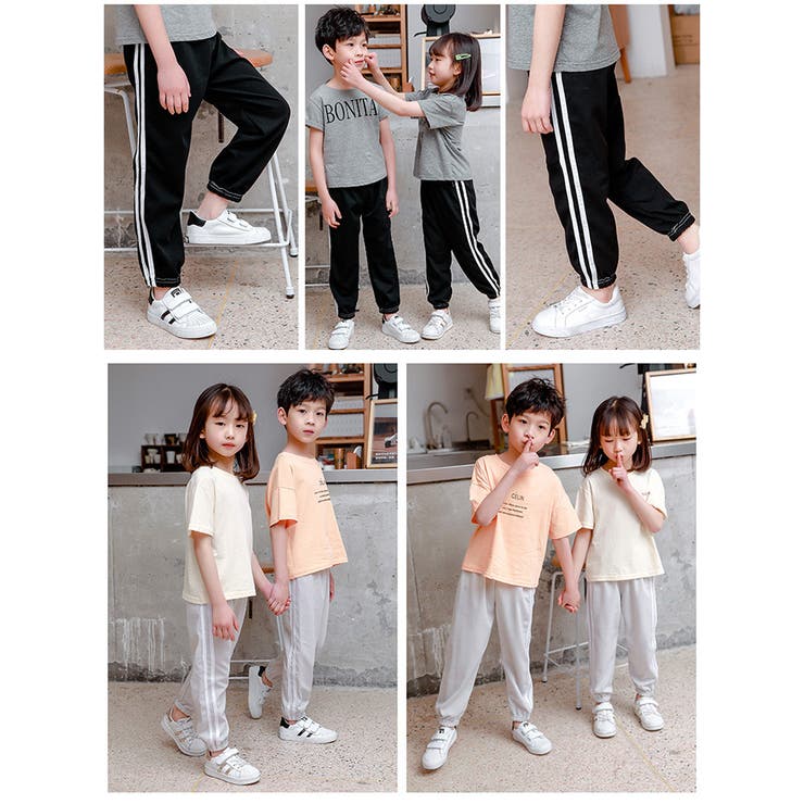 ロングパンツ スウェット キッズ | PlusNao | 詳細画像12 