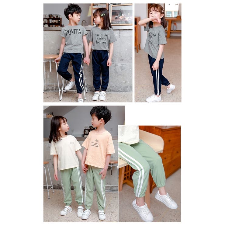 ロングパンツ スウェット キッズ | PlusNao | 詳細画像13 