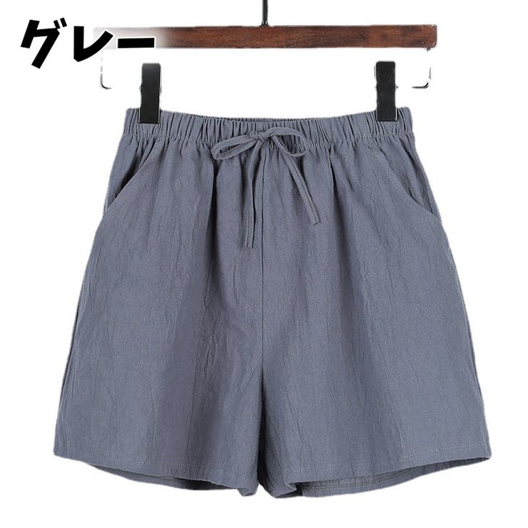 ショートパンツ 膝上丈 レディース | PlusNao | 詳細画像17 