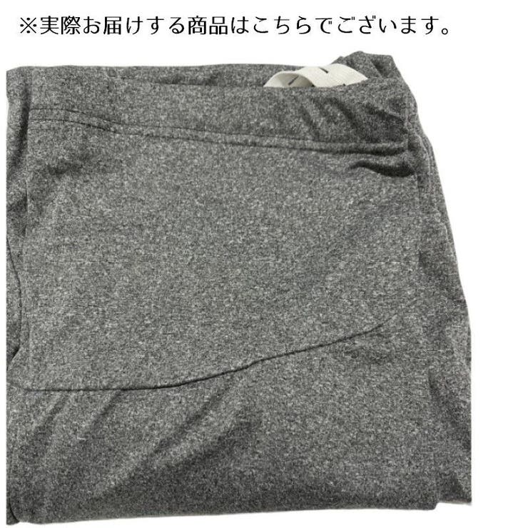 マタニティパンツ 妊婦ズボン 9分丈 | PlusNao | 詳細画像14 