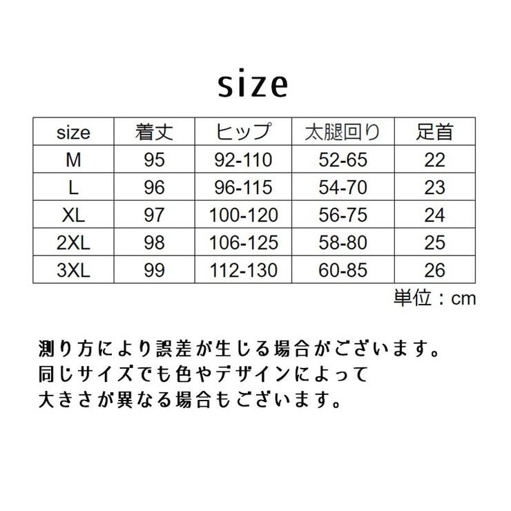 マタニティパンツ 妊婦ズボン 9分丈 | PlusNao | 詳細画像20 