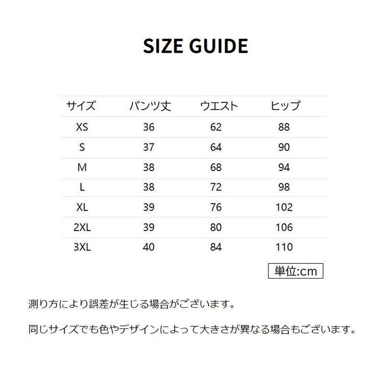 プリーツスカート ミニスカート インナーパンツ付き | PlusNao | 詳細画像15 