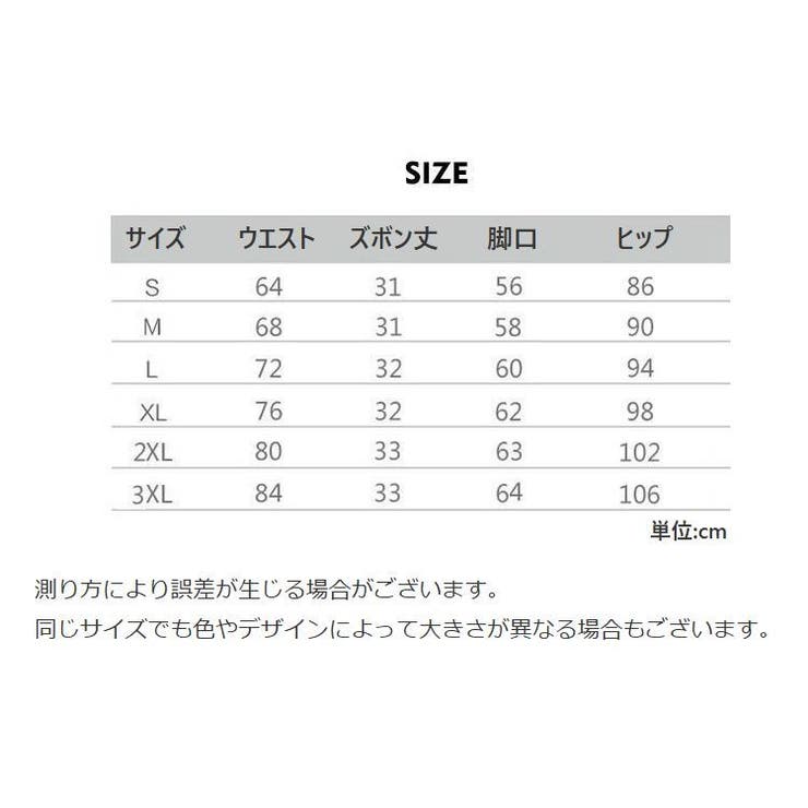 ショートパンツ デニム 短パン | PlusNao | 詳細画像12 