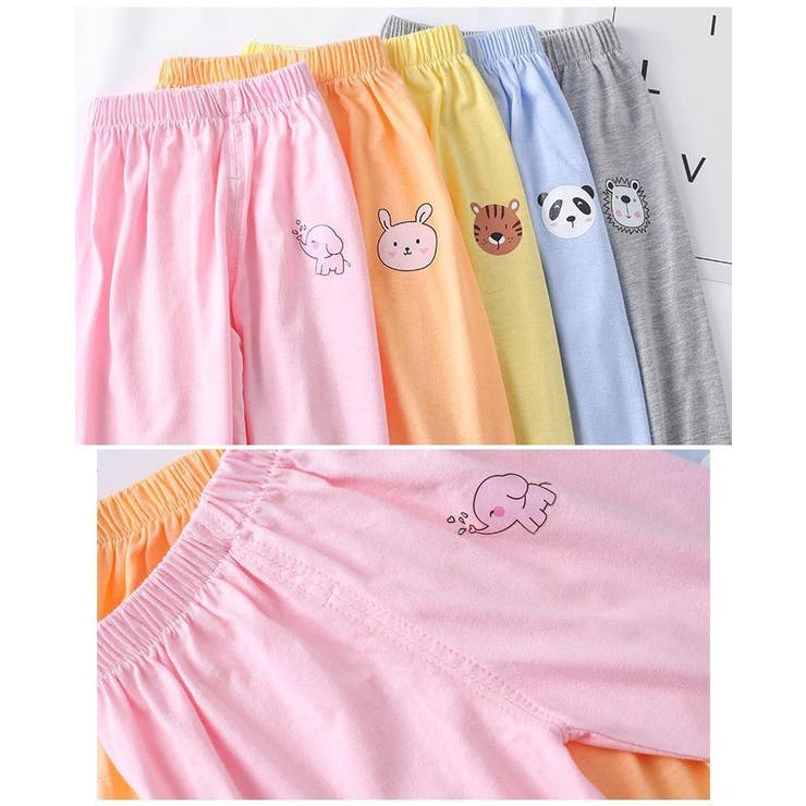 ロングパンツ 子供用 長ズボン | PlusNao | 詳細画像14 