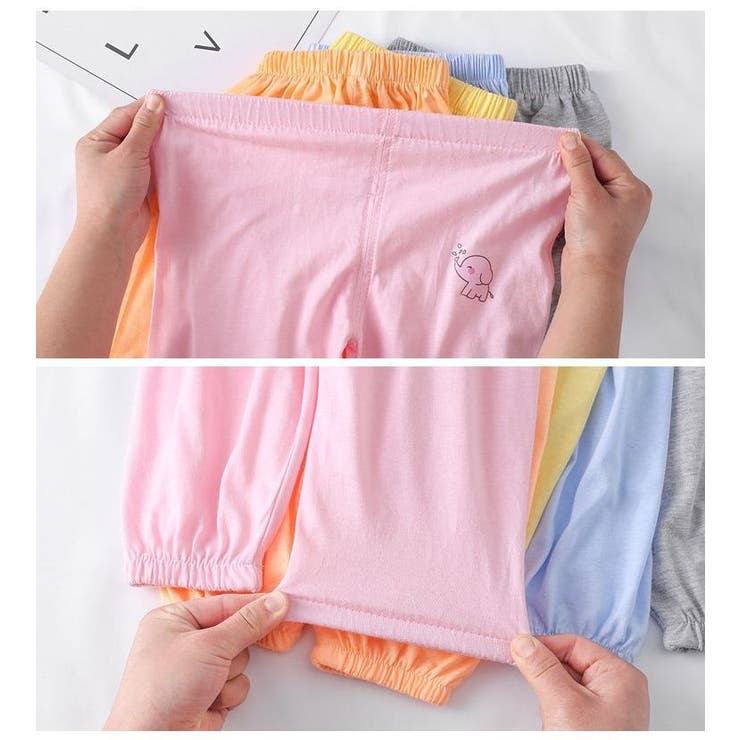ロングパンツ 子供用 長ズボン | PlusNao | 詳細画像15 