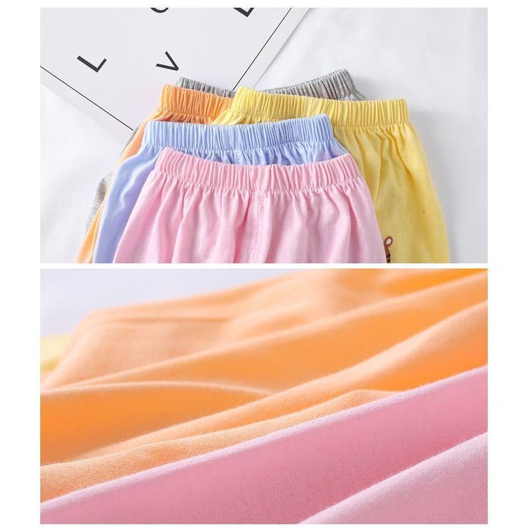 ロングパンツ 子供用 長ズボン | PlusNao | 詳細画像16 