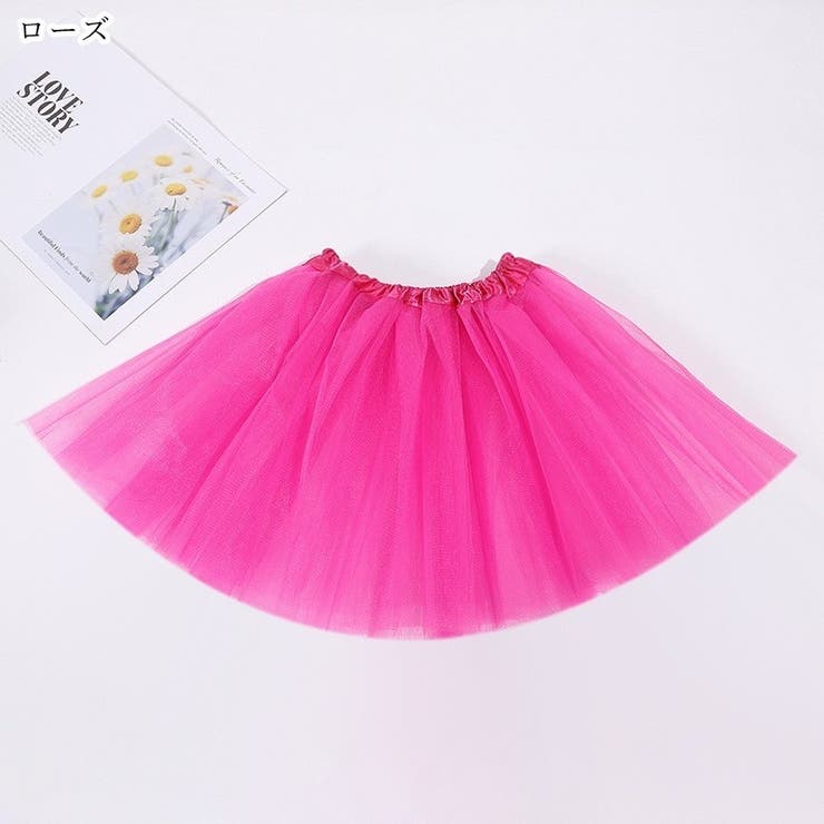 バレエスカート チュールスカート プルオンスカート | PlusNao | 詳細画像4 