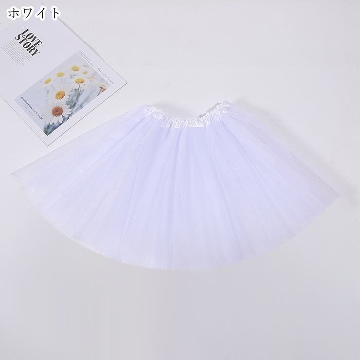 バレエスカート チュールスカート プルオンスカート | PlusNao | 詳細画像5 