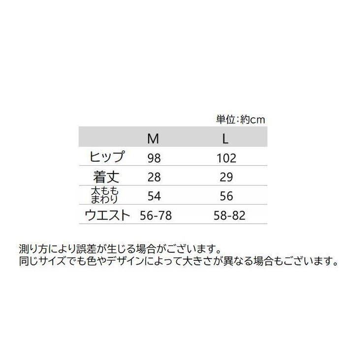 ショートパンツ レディース 婦人 | PlusNao | 詳細画像20 