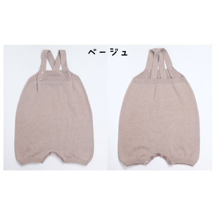オーバーオール ニット つなぎ | PlusNao | 詳細画像11 