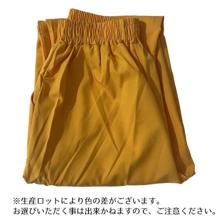 ロングパンツ 長ズボン レディース | PlusNao | 詳細画像17 