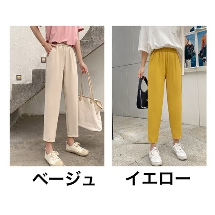 ロングパンツ 長ズボン レディース | PlusNao | 詳細画像18 