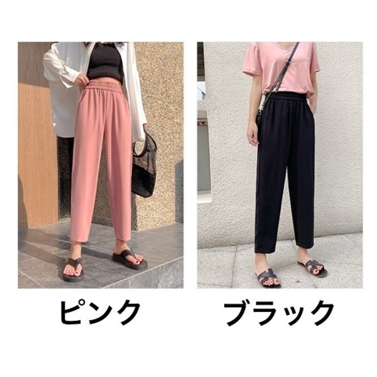 ロングパンツ 長ズボン レディース | PlusNao | 詳細画像19 