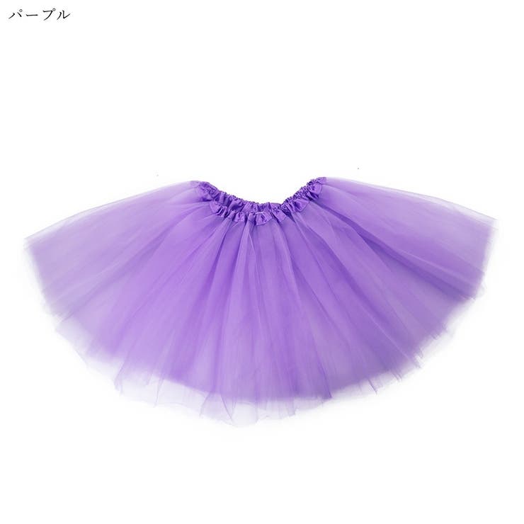 チュチュスカート バレエスカート チュールスカート | PlusNao | 詳細画像15 