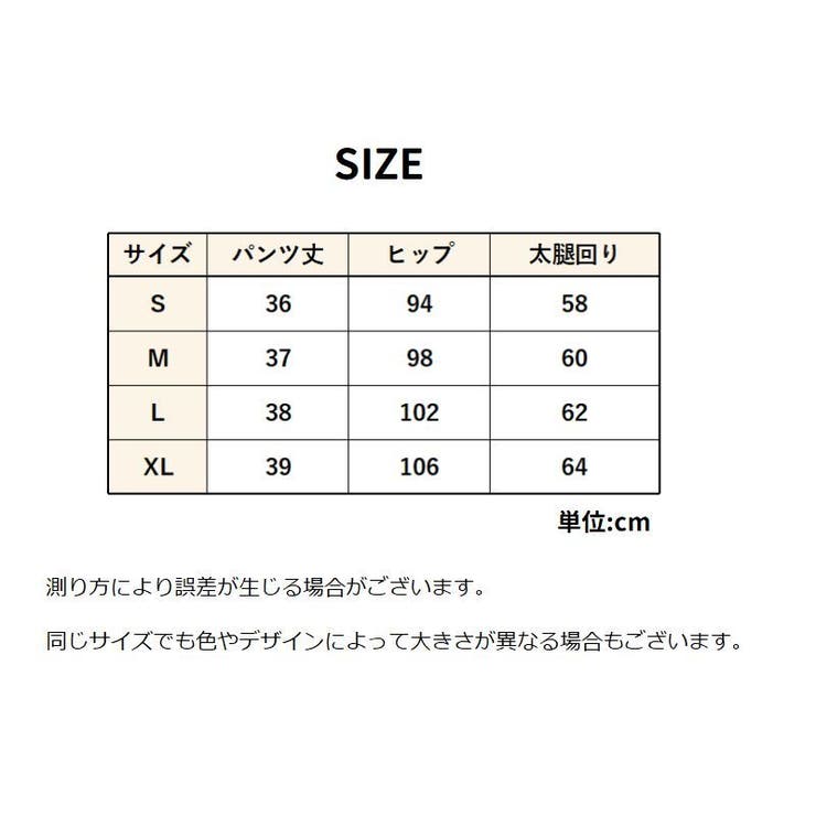 ショートパンツ 短パン レディース | PlusNao | 詳細画像20 
