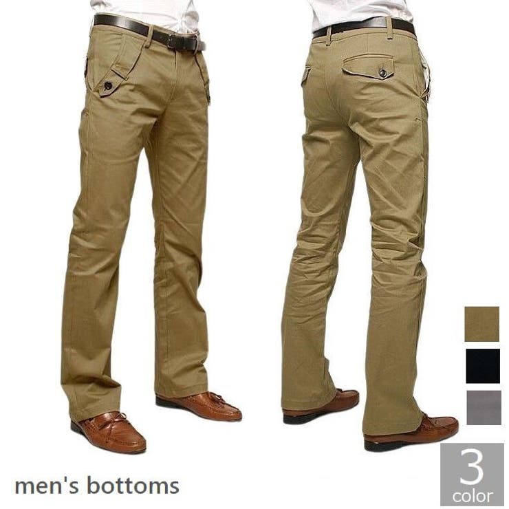 チノパン メンズ 男性用 | PlusNao | 詳細画像1 