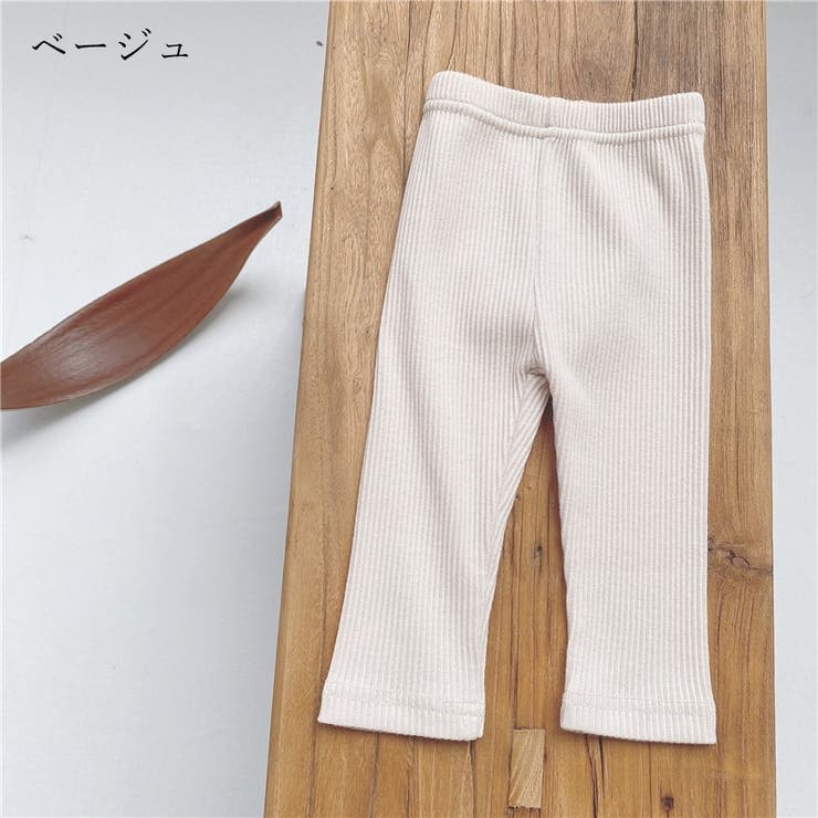 ロングパンツ 長ズボン レギンスパンツ | PlusNao | 詳細画像11 