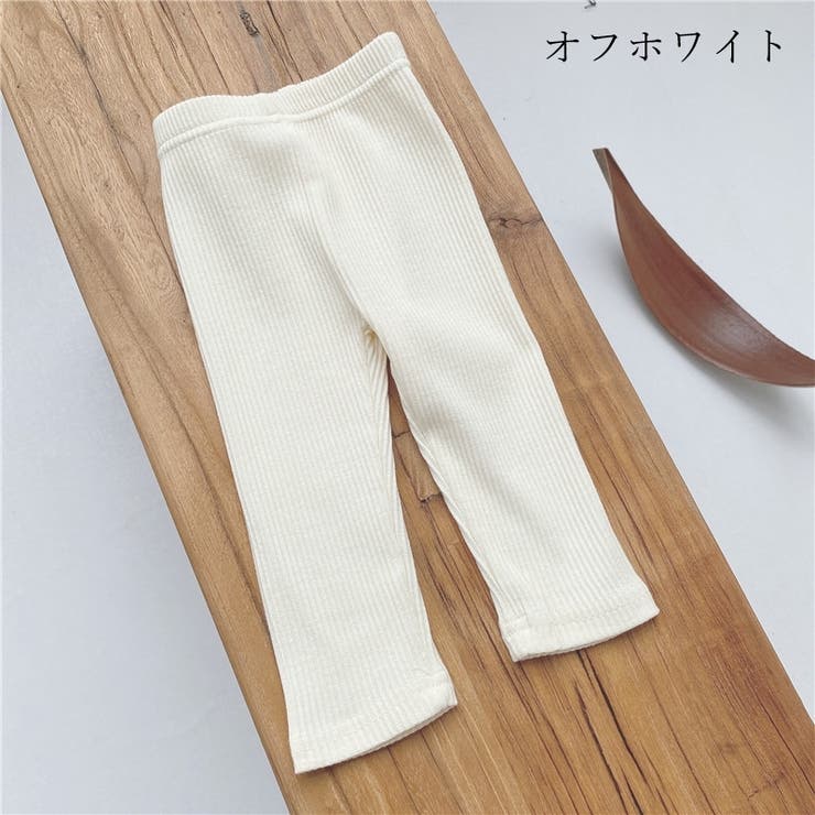 ロングパンツ 長ズボン レギンスパンツ | PlusNao | 詳細画像12 