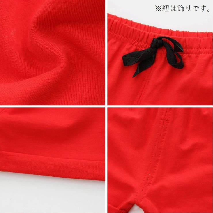 ショートパンツ キッズ ベビー | PlusNao | 詳細画像11 