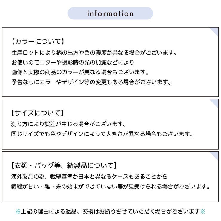 ショートパンツ キッズ ベビー | PlusNao | 詳細画像20 