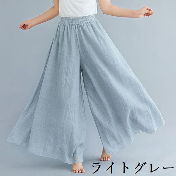 ガウチョパンツ ワイドパンツ スカーチョ | PlusNao | 詳細画像10 