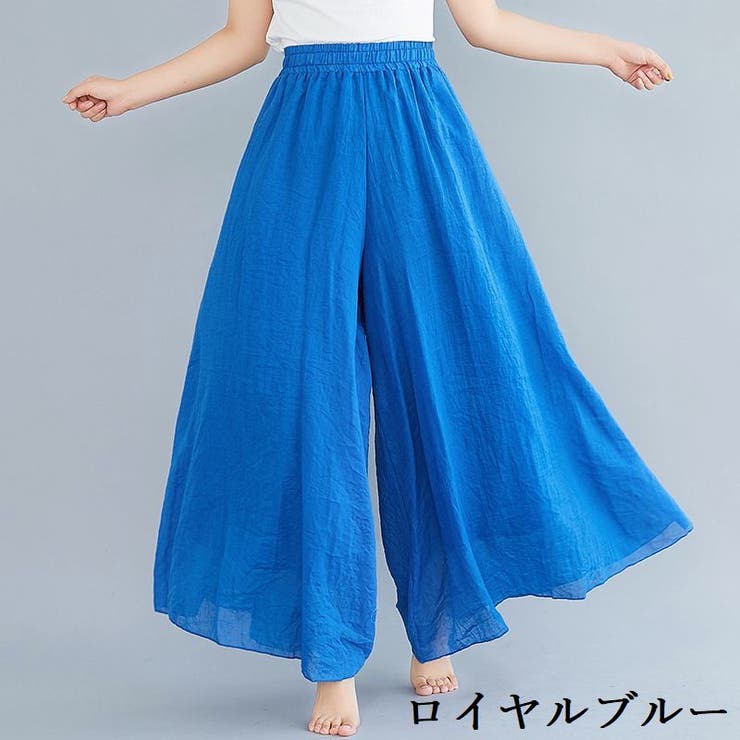 ガウチョパンツ ワイドパンツ スカーチョ | PlusNao | 詳細画像13 