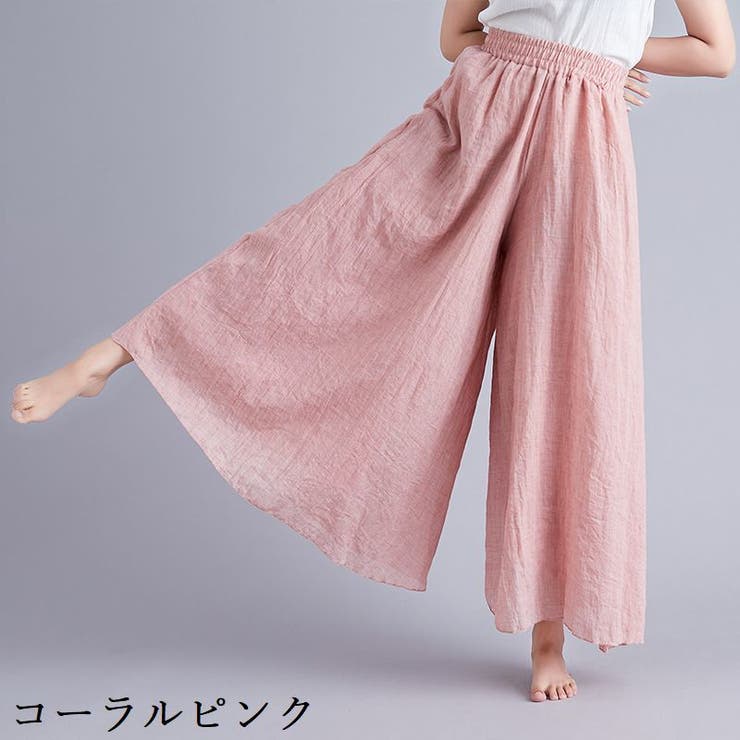 ガウチョパンツ ワイドパンツ スカーチョ | PlusNao | 詳細画像16 