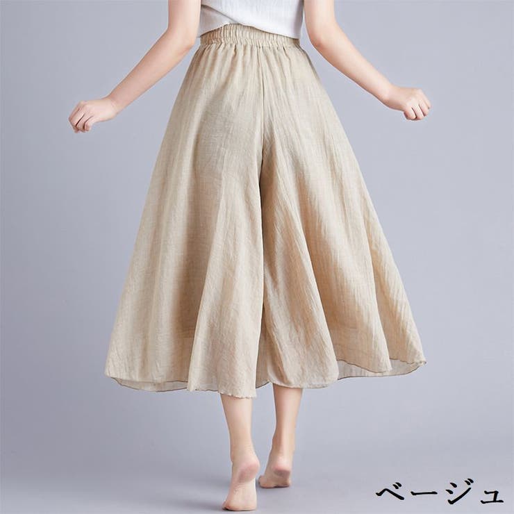 ガウチョパンツ ワイドパンツ スカーチョ | PlusNao | 詳細画像8 