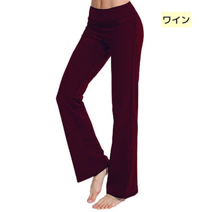 ヨガパンツ ロングパンツ 長ズボン | PlusNao | 詳細画像4 