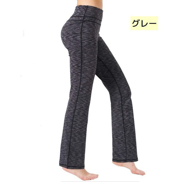 ヨガパンツ ロングパンツ 長ズボン | PlusNao | 詳細画像6 