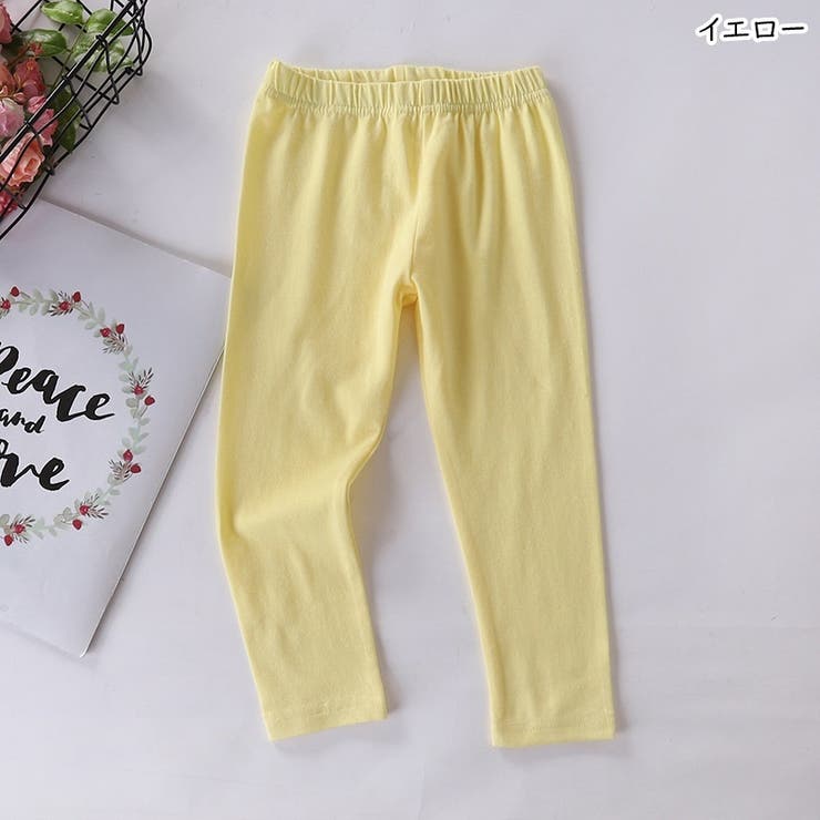 ロングパンツ 長ズボン 部屋着 | PlusNao | 詳細画像13 