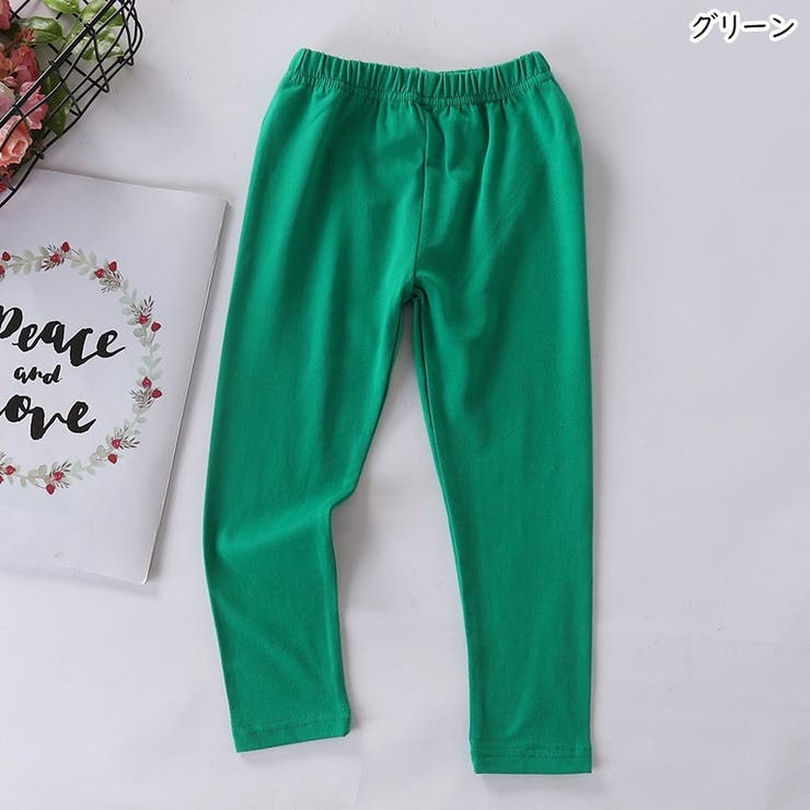 ロングパンツ 長ズボン 部屋着 | PlusNao | 詳細画像14 