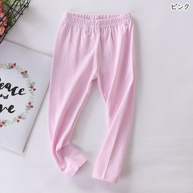 ロングパンツ 長ズボン 部屋着 | PlusNao | 詳細画像15 