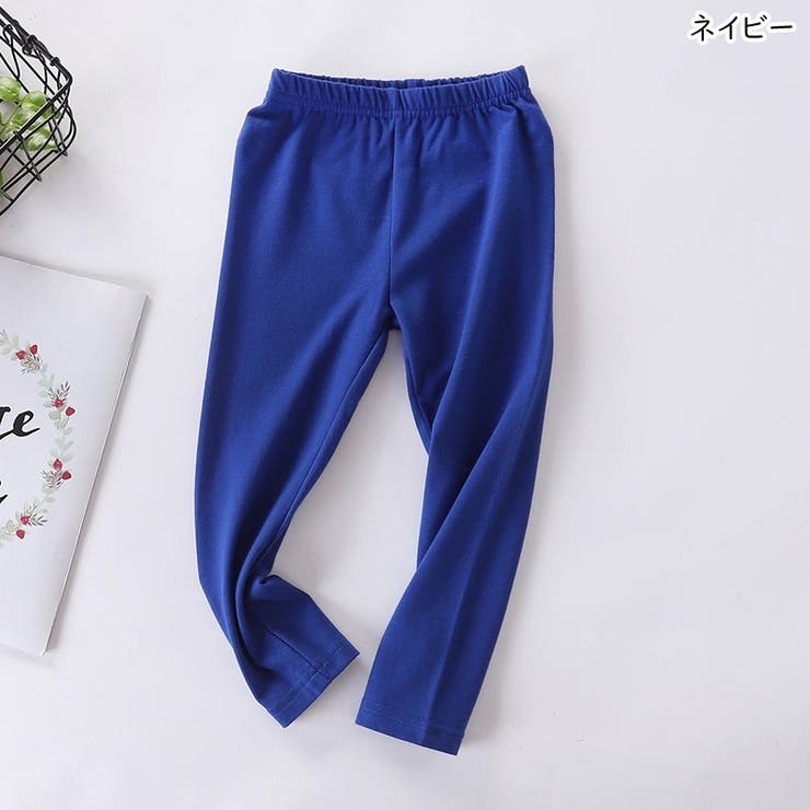 ロングパンツ 長ズボン 部屋着 | PlusNao | 詳細画像16 