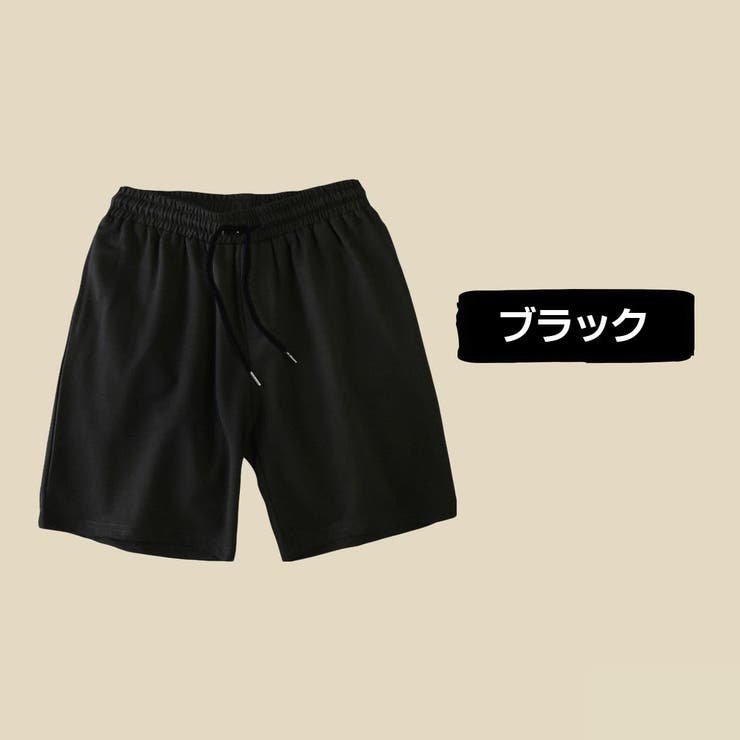 ハーフパンツ メンズ 大きいサイズ | PlusNao | 詳細画像5 