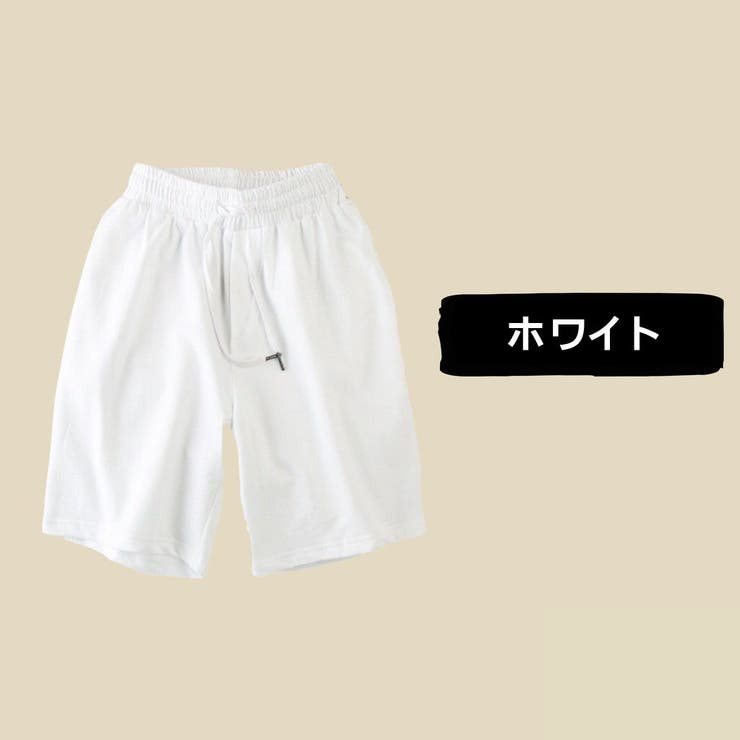 ハーフパンツ メンズ 大きいサイズ | PlusNao | 詳細画像6 