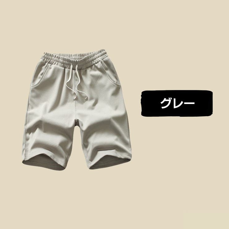 ハーフパンツ メンズ 大きいサイズ | PlusNao | 詳細画像7 