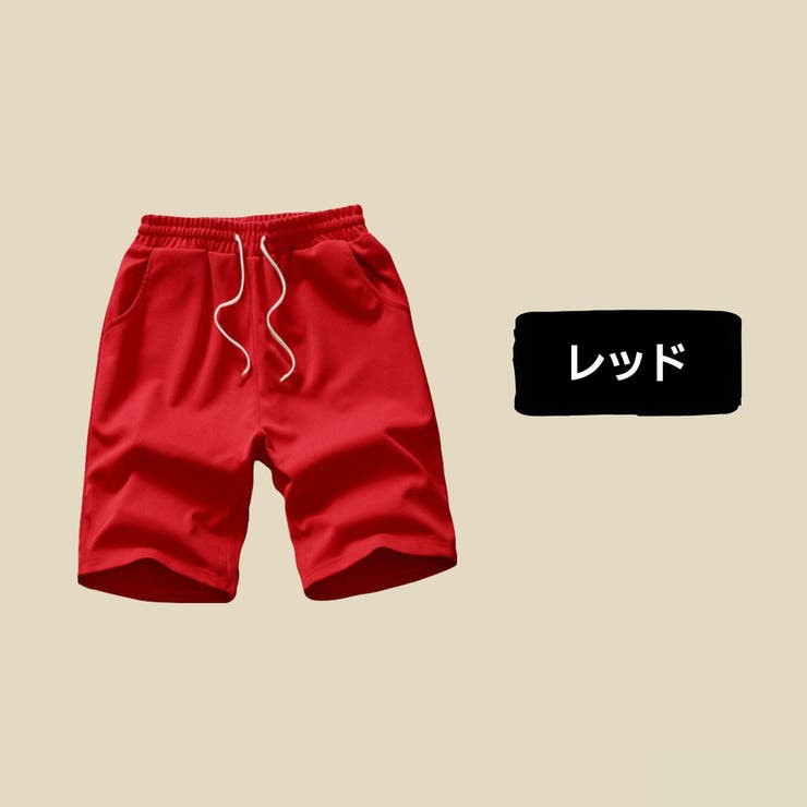 ハーフパンツ メンズ 大きいサイズ | PlusNao | 詳細画像8 