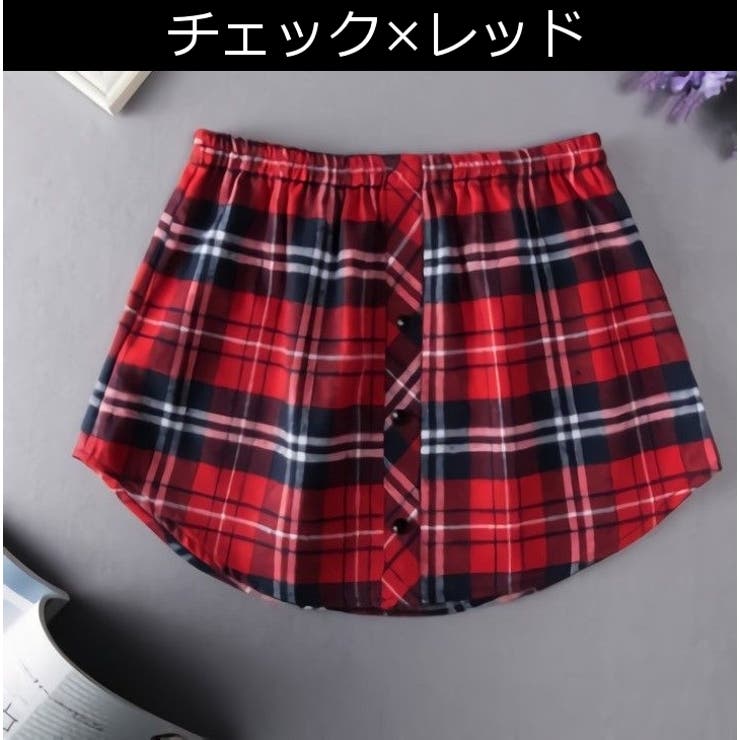 付け裾 つけ裾 重ね着風 | PlusNao | 詳細画像8 