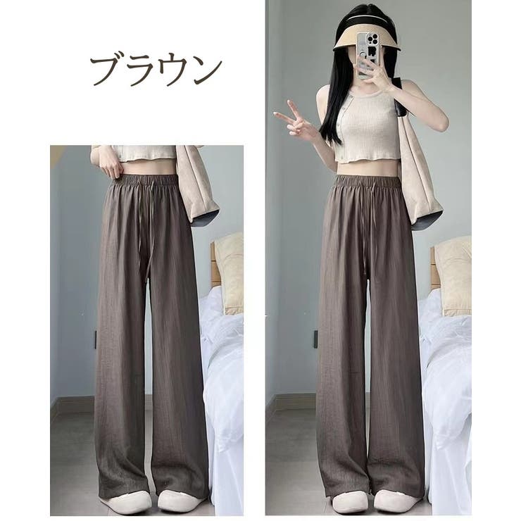 ワイドパンツ レディース ボトムス | PlusNao | 詳細画像16 