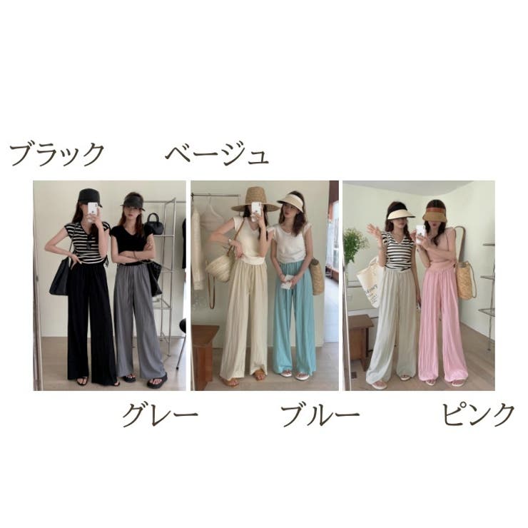 ワイドパンツ レディース ボトムス | PlusNao | 詳細画像18 