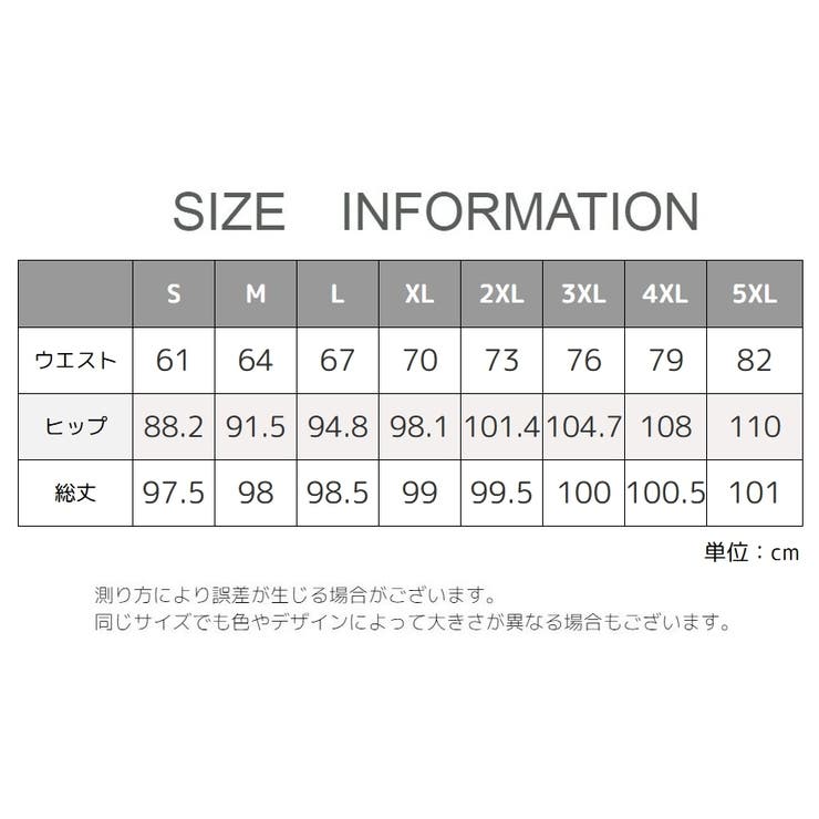 ロングパンツ ワイドパンツ レディース | PlusNao | 詳細画像12 