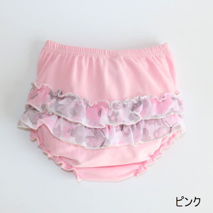 ブルマパンツ かぼちゃパンツ ベビー | PlusNao | 詳細画像11 