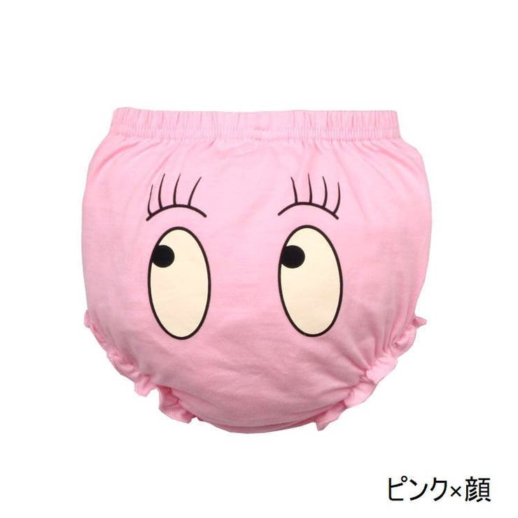 ブルマパンツ かぼちゃパンツ ベビー | PlusNao | 詳細画像12 