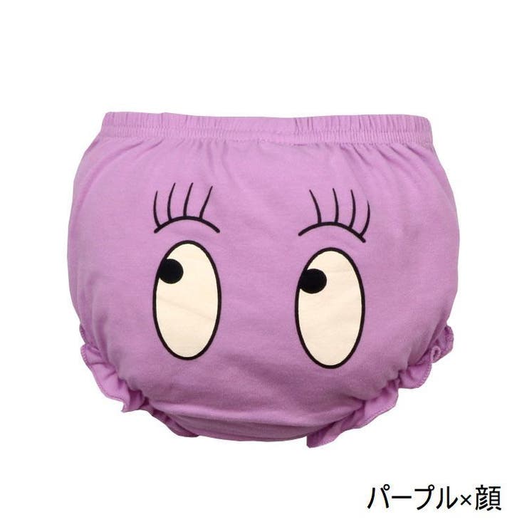 ブルマパンツ かぼちゃパンツ ベビー | PlusNao | 詳細画像13 