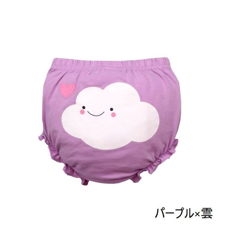 ブルマパンツ かぼちゃパンツ ベビー | PlusNao | 詳細画像15 