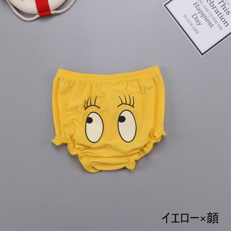 ブルマパンツ かぼちゃパンツ ベビー | PlusNao | 詳細画像16 