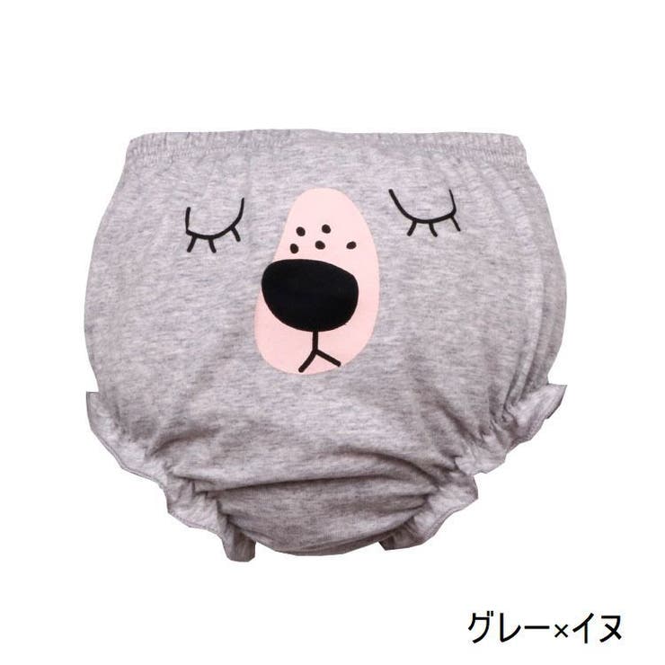 ブルマパンツ かぼちゃパンツ ベビー | PlusNao | 詳細画像6 